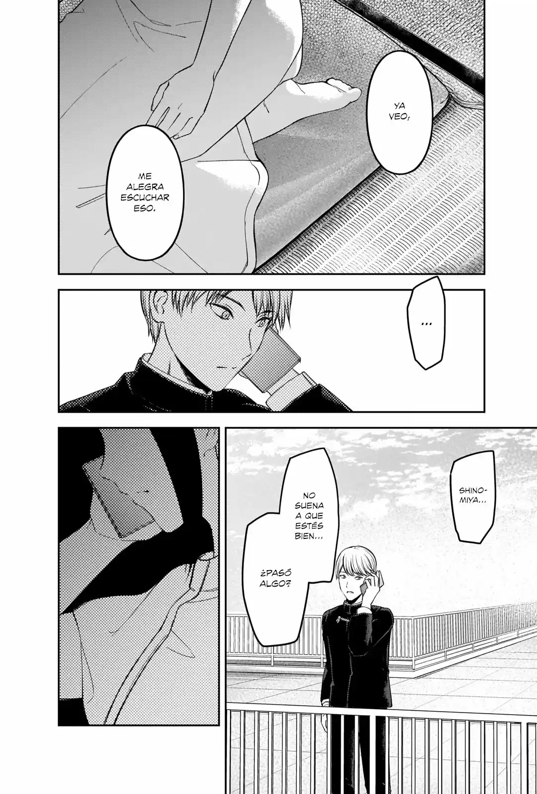 Kaguya-sama Wa Kokurasetai: Tensai-tachi No Ren'ai Zunōsen - Capítulo 247 - Página 17 - LectorTMOo
