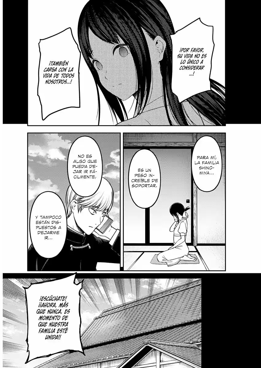 Kaguya-sama Wa Kokurasetai: Tensai-tachi No Ren'ai Zunōsen - Capítulo 248 - Página 7 - LectorTMOo