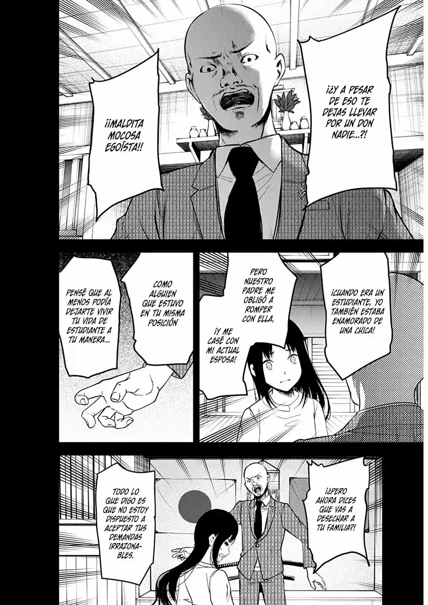 Kaguya-sama Wa Kokurasetai: Tensai-tachi No Ren'ai Zunōsen - Capítulo 248 - Página 8 - LectorTMOo