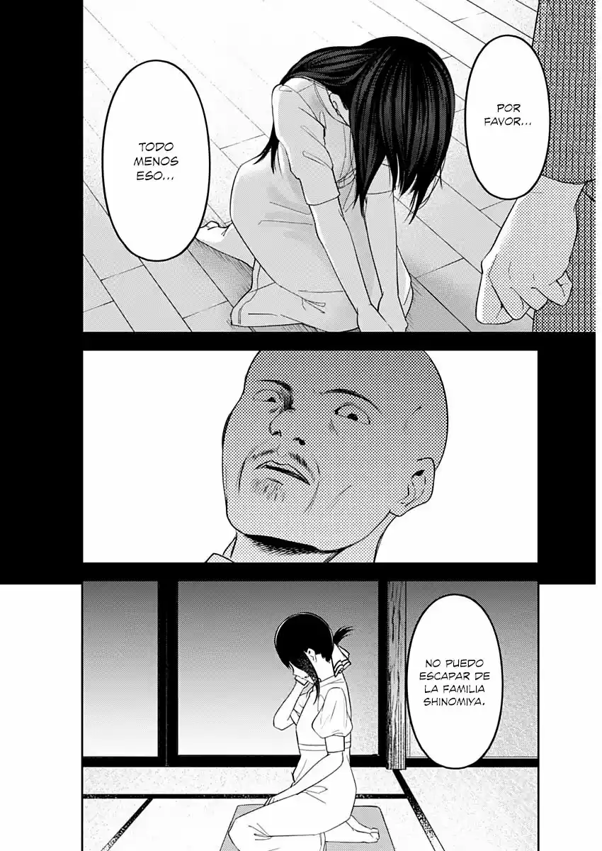 Kaguya-sama Wa Kokurasetai: Tensai-tachi No Ren'ai Zunōsen - Capítulo 248 - Página 12 - LectorTMOo
