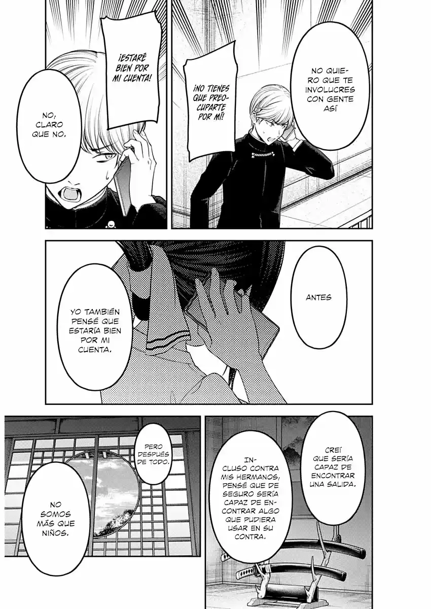 Kaguya-sama Wa Kokurasetai: Tensai-tachi No Ren'ai Zunōsen - Capítulo 248 - Página 13 - LectorTMOo