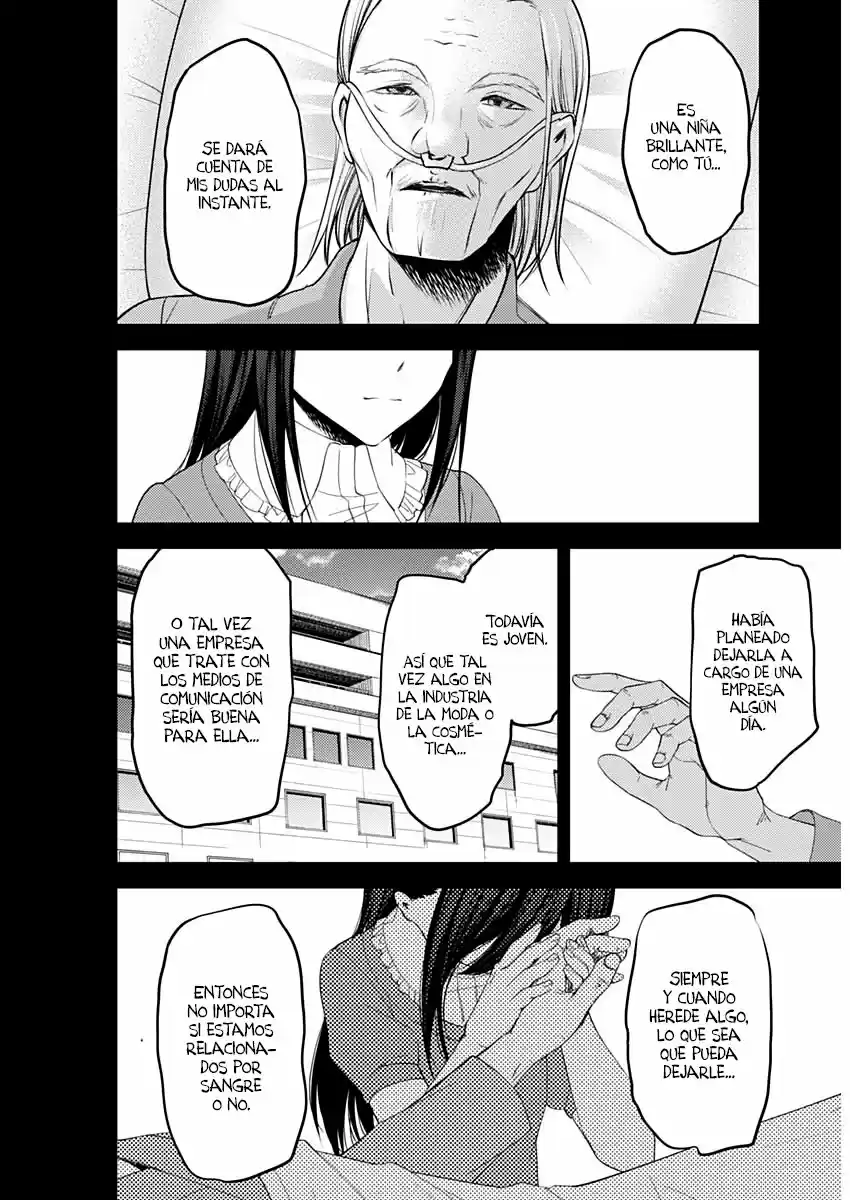Kaguya-sama Wa Kokurasetai: Tensai-tachi No Ren'ai Zunōsen - Capítulo 248 - Página 16 - LectorTMOo