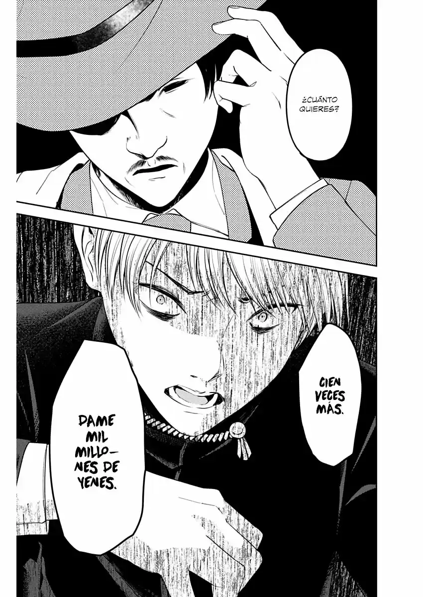 Kaguya-sama Wa Kokurasetai: Tensai-tachi No Ren'ai Zunōsen - Capítulo 249 - Página 12 - LectorTMOo