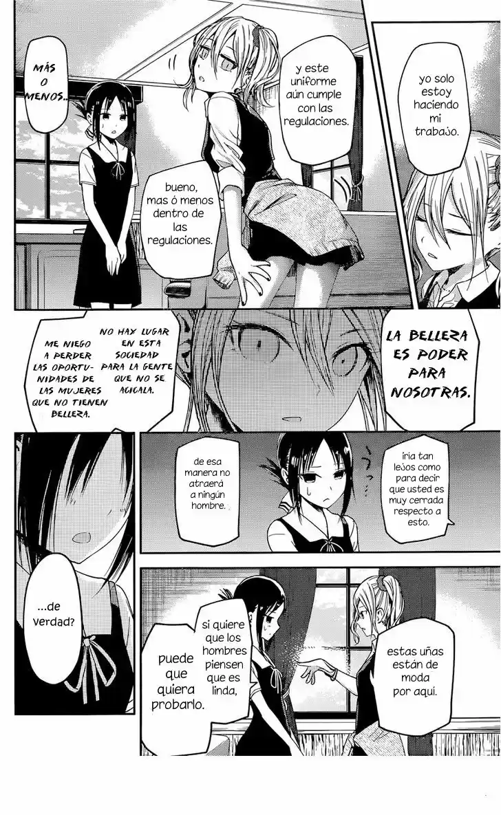 Kaguya-sama Wa Kokurasetai: Tensai-tachi No Ren'ai Zunōsen - Capítulo 25 - Página 4 - LectorTMOo