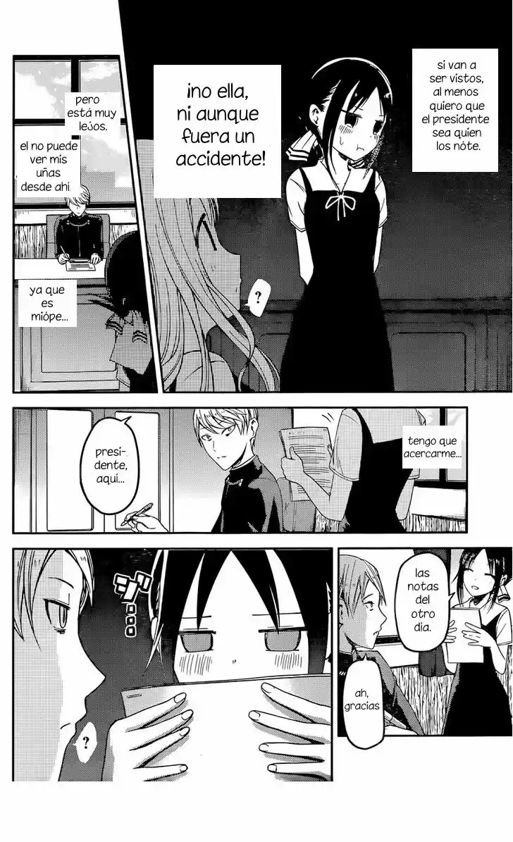 Kaguya-sama Wa Kokurasetai: Tensai-tachi No Ren'ai Zunōsen - Capítulo 25 - Página 8 - LectorTMOo