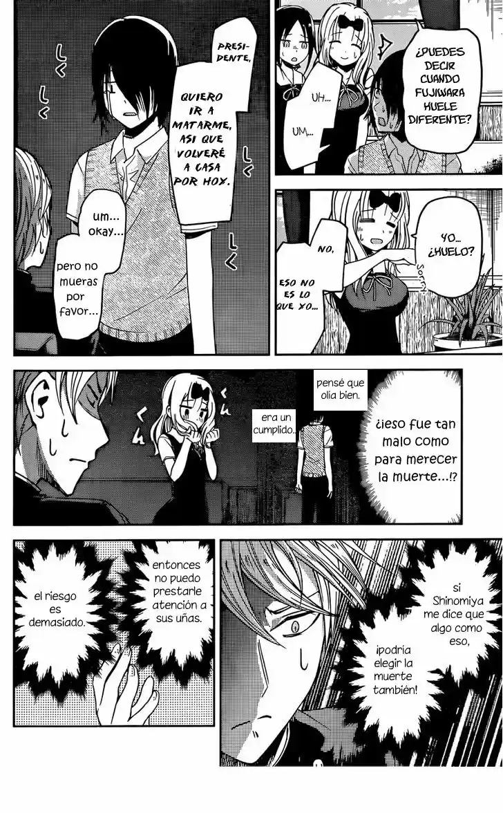 Kaguya-sama Wa Kokurasetai: Tensai-tachi No Ren'ai Zunōsen - Capítulo 25 - Página 14 - LectorTMOo