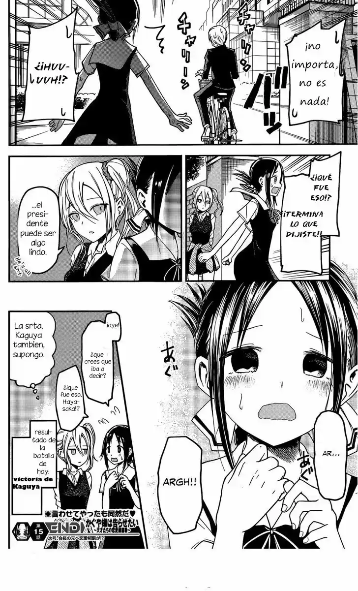 Kaguya-sama Wa Kokurasetai: Tensai-tachi No Ren'ai Zunōsen - Capítulo 25 - Página 18 - LectorTMOo