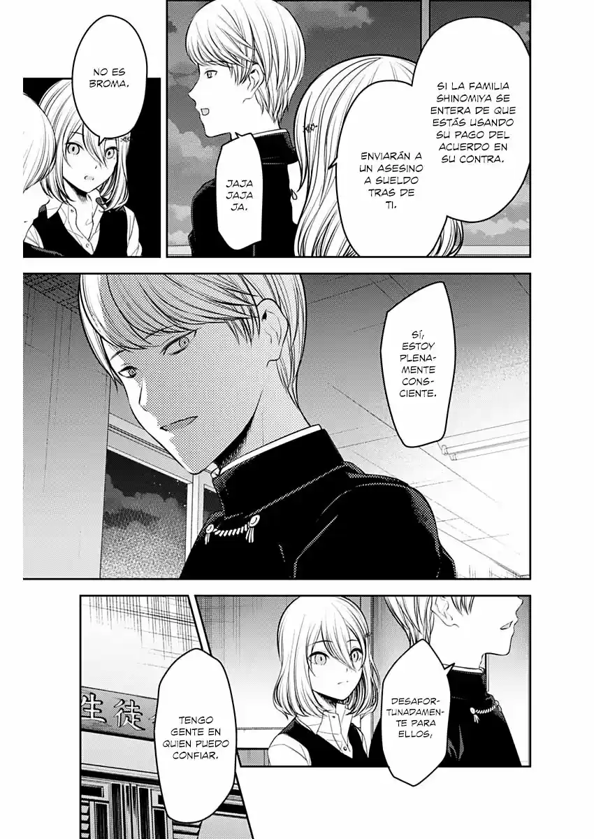 Kaguya-sama Wa Kokurasetai: Tensai-tachi No Ren'ai Zunōsen - Capítulo 250 - Página 4 - LectorTMOo