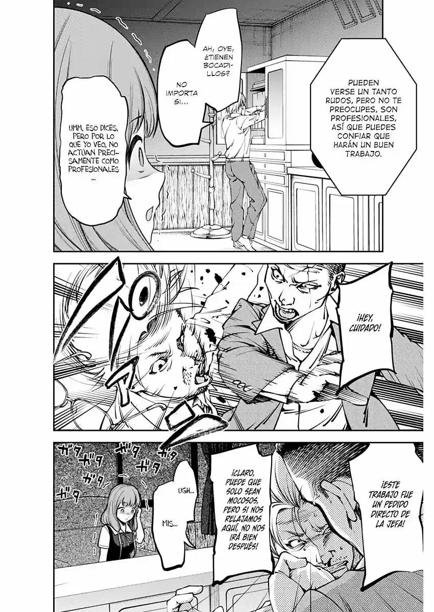 Kaguya-sama Wa Kokurasetai: Tensai-tachi No Ren'ai Zunōsen - Capítulo 252 - Página 7 - LectorTMOo