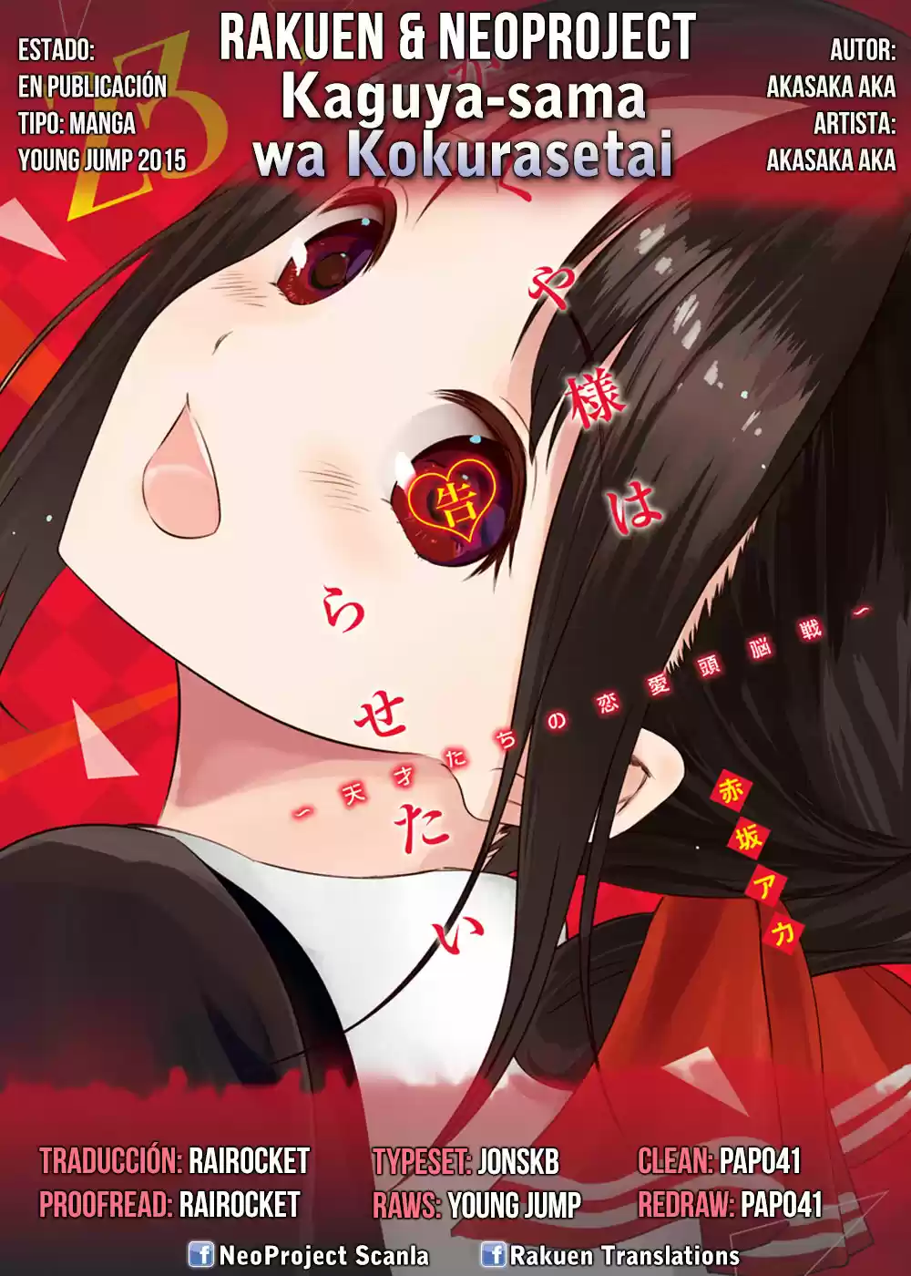 Kaguya-sama Wa Kokurasetai: Tensai-tachi No Ren'ai Zunōsen - Capítulo 253 - Página 1 - LectorTMOo