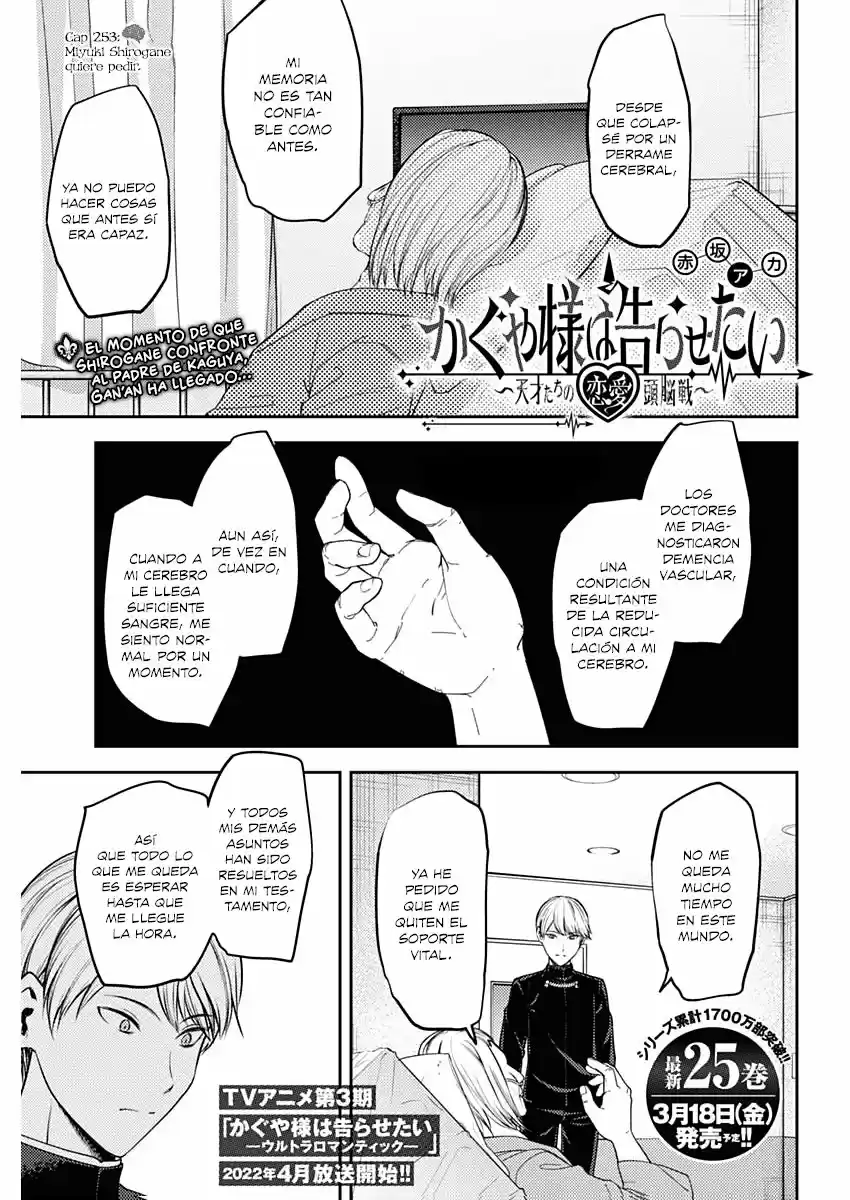Kaguya-sama Wa Kokurasetai: Tensai-tachi No Ren'ai Zunōsen - Capítulo 253 - Página 2 - LectorTMOo