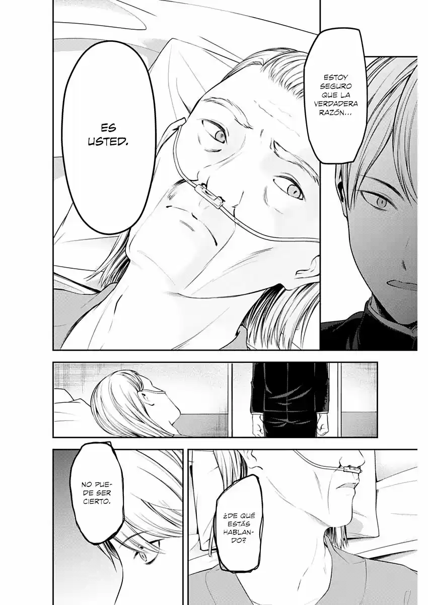 Kaguya-sama Wa Kokurasetai: Tensai-tachi No Ren'ai Zunōsen - Capítulo 253 - Página 15 - LectorTMOo