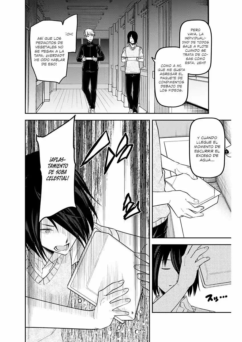 Kaguya-sama Wa Kokurasetai: Tensai-tachi No Ren'ai Zunōsen - Capítulo 254 - Página 9 - LectorTMOo