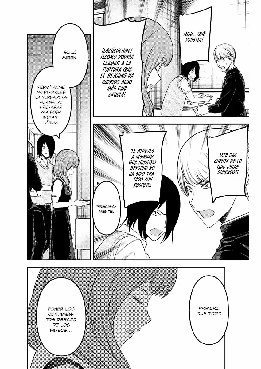 Kaguya-sama Wa Kokurasetai: Tensai-tachi No Ren'ai Zunōsen - Capítulo 254 - Página 11 - LectorTMOo