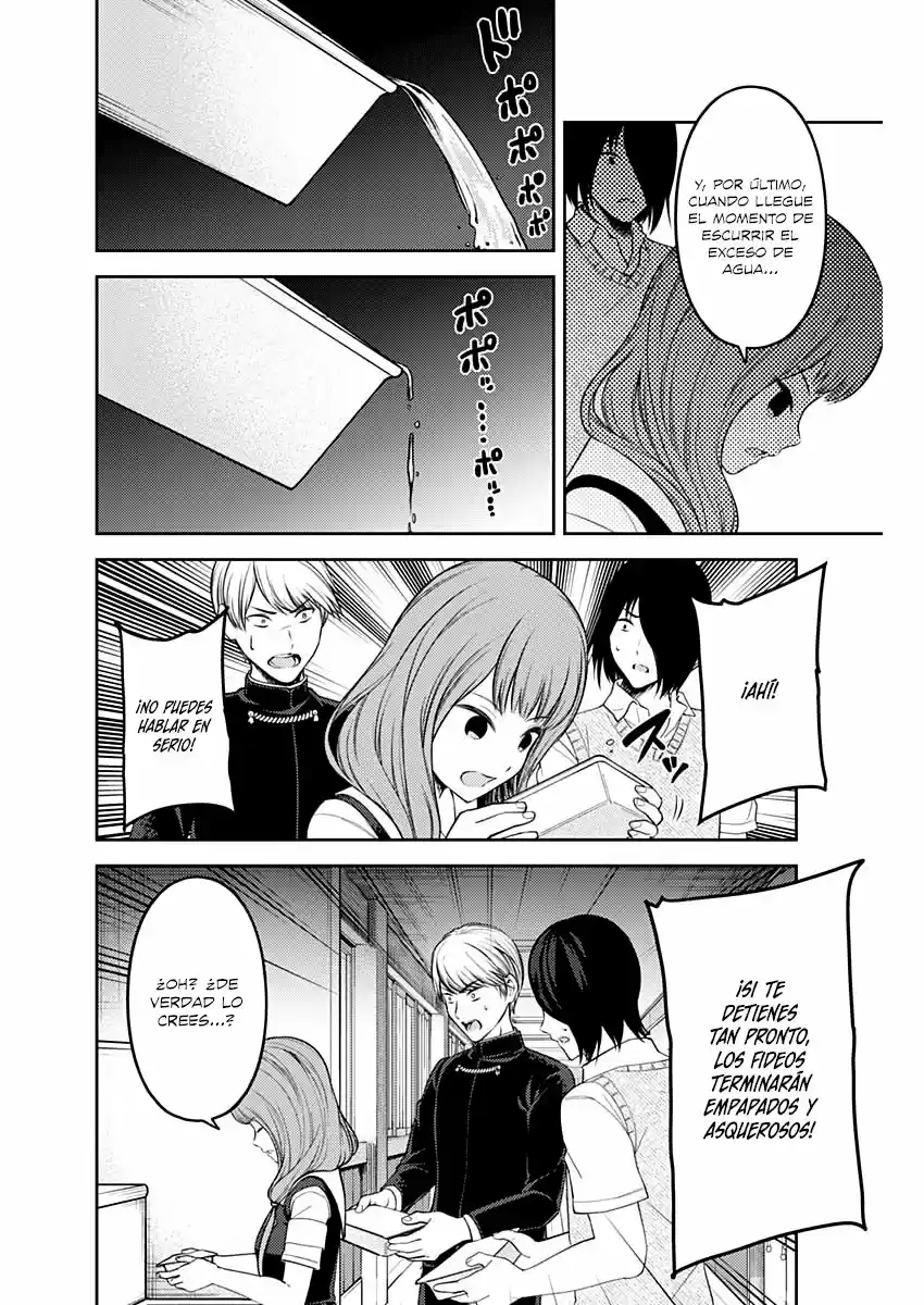 Kaguya-sama Wa Kokurasetai: Tensai-tachi No Ren'ai Zunōsen - Capítulo 254 - Página 13 - LectorTMOo