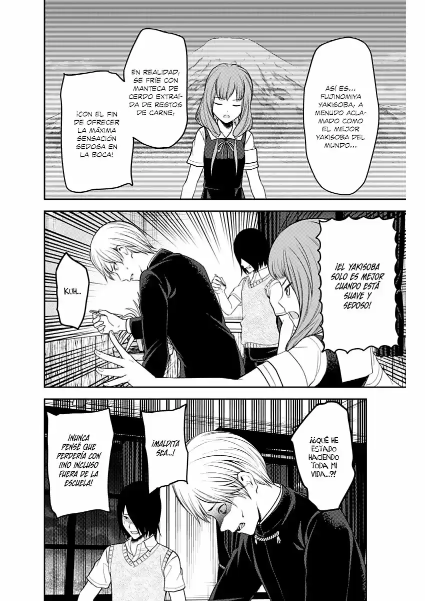 Kaguya-sama Wa Kokurasetai: Tensai-tachi No Ren'ai Zunōsen - Capítulo 254 - Página 17 - LectorTMOo