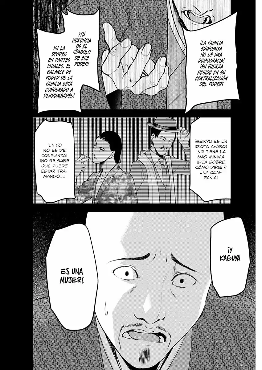 Kaguya-sama Wa Kokurasetai: Tensai-tachi No Ren'ai Zunōsen - Capítulo 255 - Página 7 - LectorTMOo