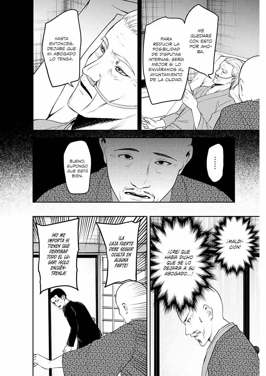 Kaguya-sama Wa Kokurasetai: Tensai-tachi No Ren'ai Zunōsen - Capítulo 255 - Página 9 - LectorTMOo