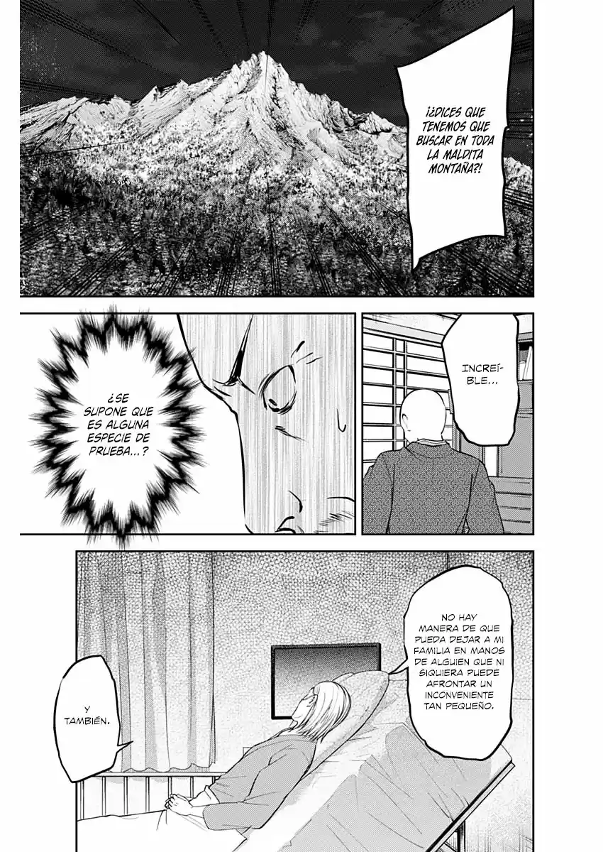 Kaguya-sama Wa Kokurasetai: Tensai-tachi No Ren'ai Zunōsen - Capítulo 255 - Página 12 - LectorTMOo