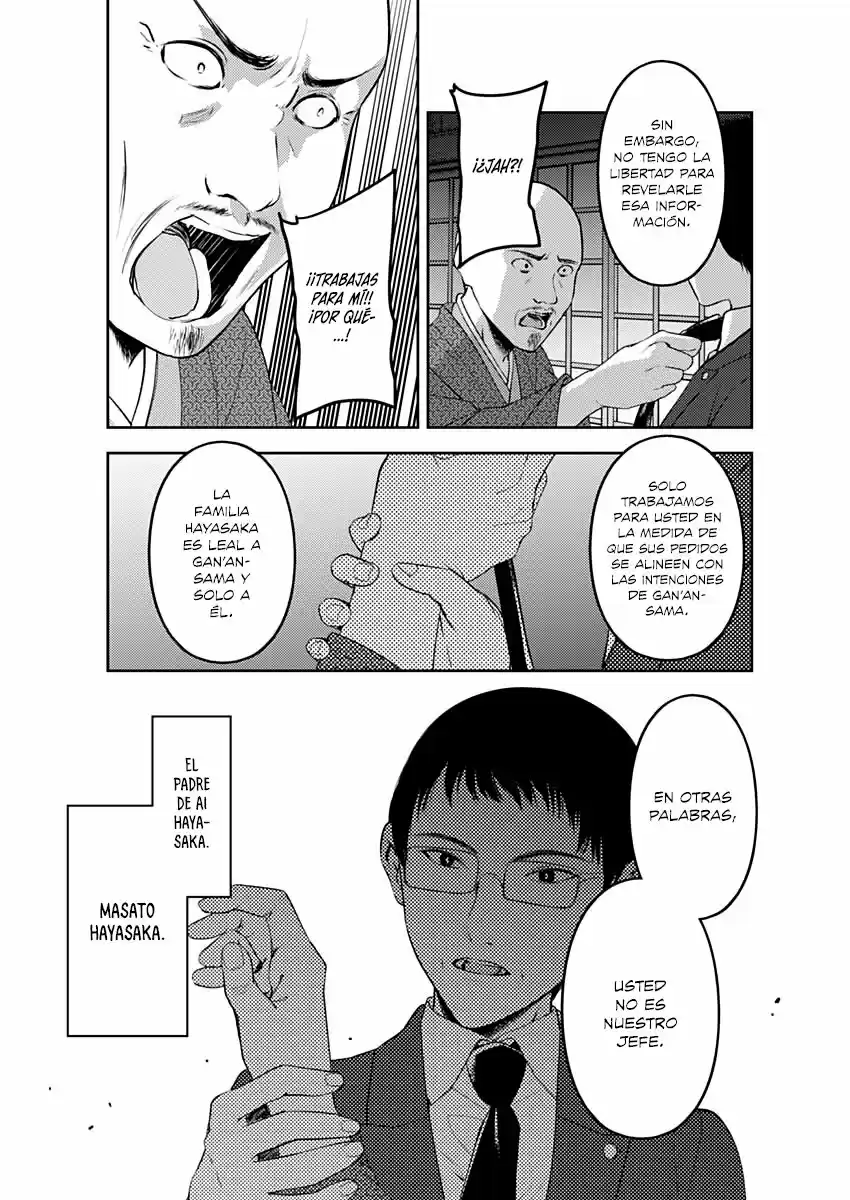 Kaguya-sama Wa Kokurasetai: Tensai-tachi No Ren'ai Zunōsen - Capítulo 255 - Página 14 - LectorTMOo
