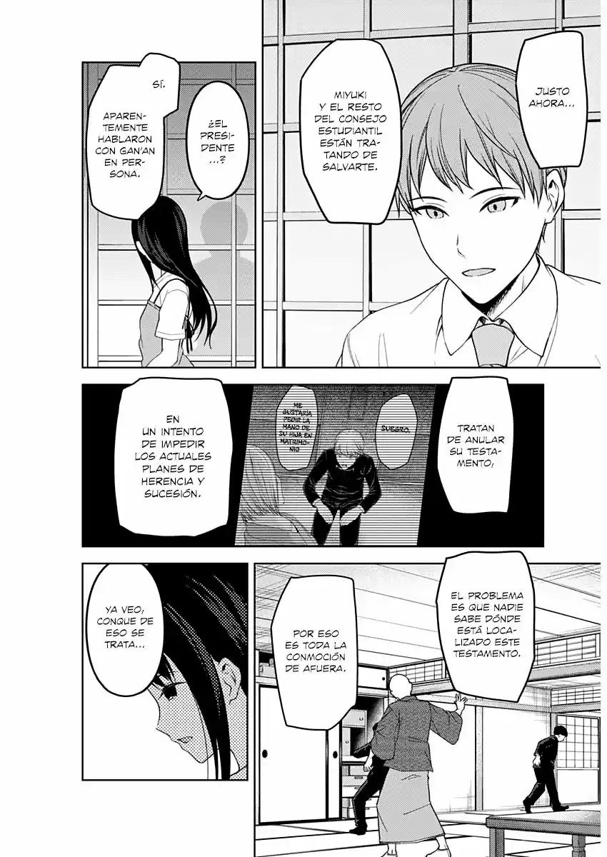 Kaguya-sama Wa Kokurasetai: Tensai-tachi No Ren'ai Zunōsen - Capítulo 256 - Página 7 - LectorTMOo