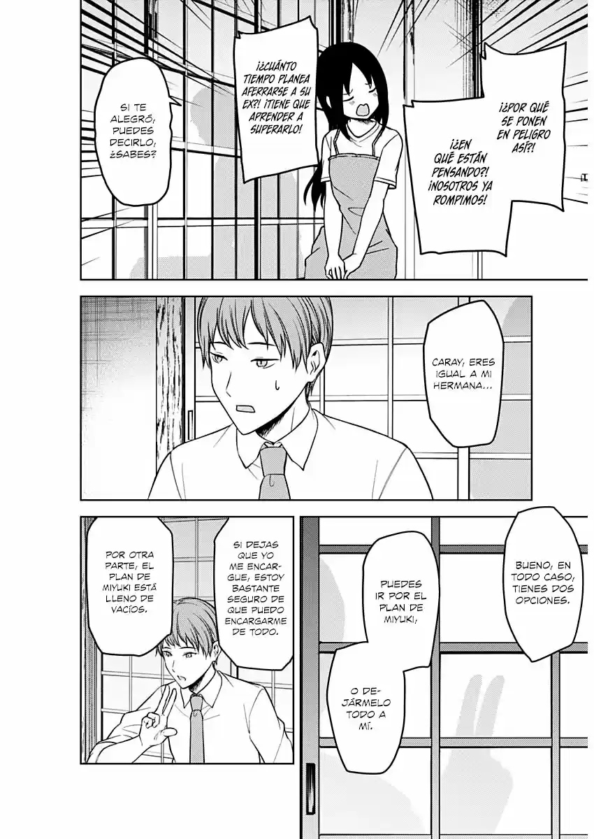 Kaguya-sama Wa Kokurasetai: Tensai-tachi No Ren'ai Zunōsen - Capítulo 256 - Página 9 - LectorTMOo