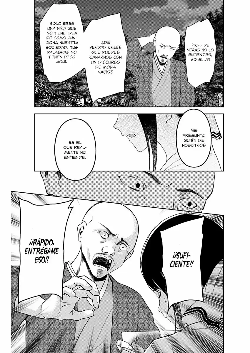 Kaguya-sama Wa Kokurasetai: Tensai-tachi No Ren'ai Zunōsen - Capítulo 258 - Página 14 - LectorTMOo