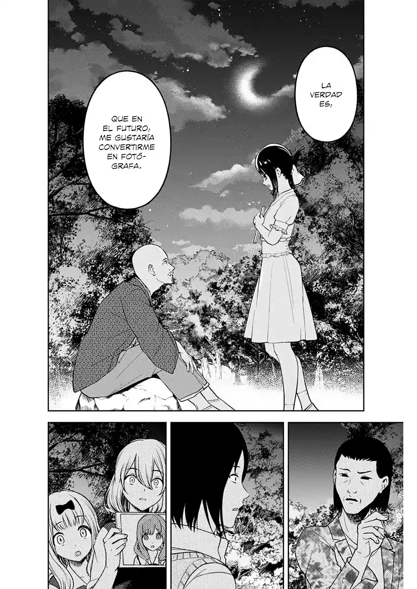 Kaguya-sama Wa Kokurasetai: Tensai-tachi No Ren'ai Zunōsen - Capítulo 259 - Página 13 - LectorTMOo