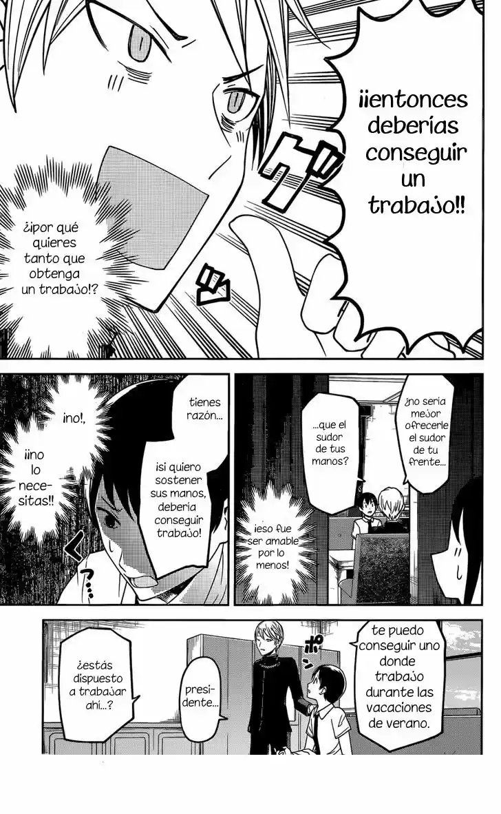 Kaguya-sama Wa Kokurasetai: Tensai-tachi No Ren'ai Zunōsen - Capítulo 26 - Página 11 - LectorTMOo