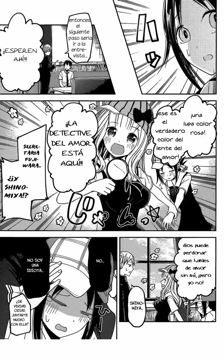 Kaguya-sama Wa Kokurasetai: Tensai-tachi No Ren'ai Zunōsen - Capítulo 26 - Página 13 - LectorTMOo