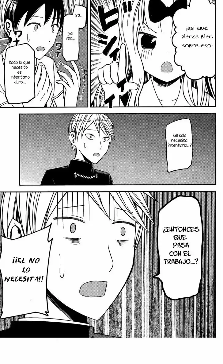 Kaguya-sama Wa Kokurasetai: Tensai-tachi No Ren'ai Zunōsen - Capítulo 26 - Página 17 - LectorTMOo