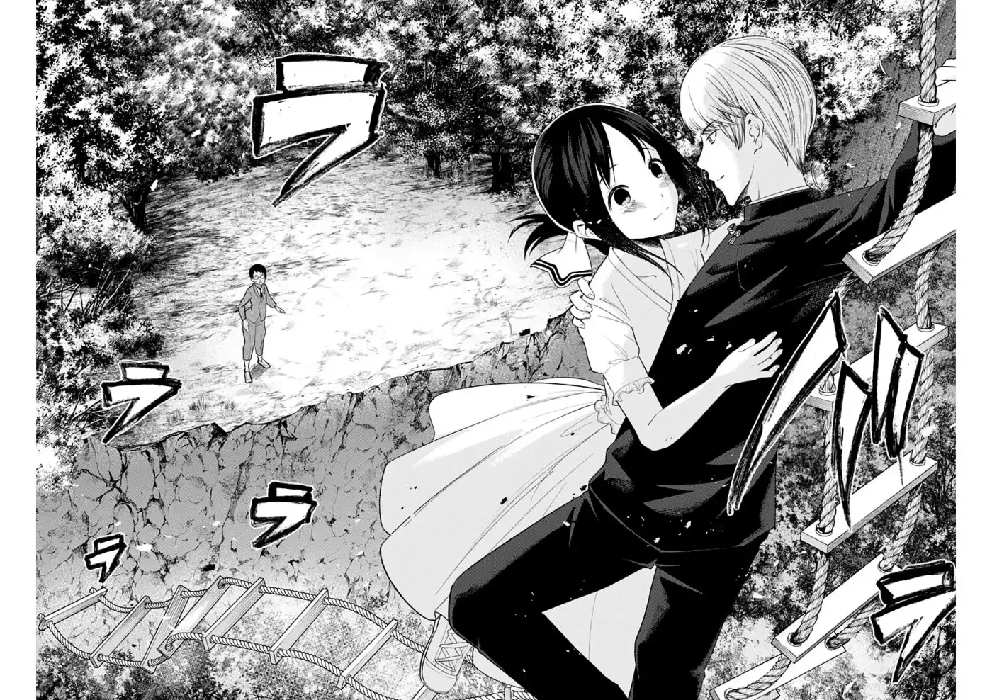 Kaguya-sama Wa Kokurasetai: Tensai-tachi No Ren'ai Zunōsen - Capítulo 260 - Página 17 - LectorTMOo