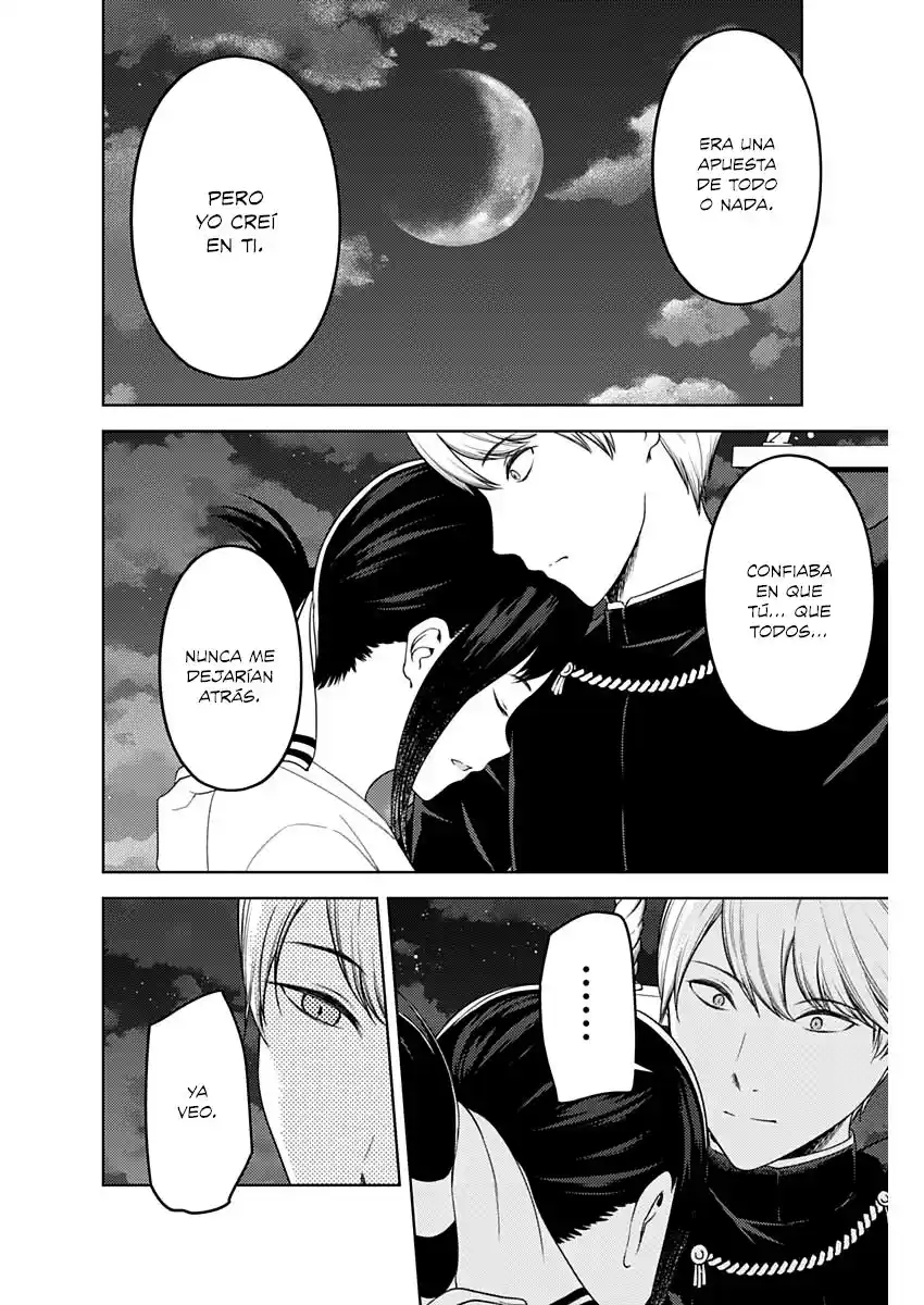 Kaguya-sama Wa Kokurasetai: Tensai-tachi No Ren'ai Zunōsen - Capítulo 261 - Página 11 - LectorTMOo