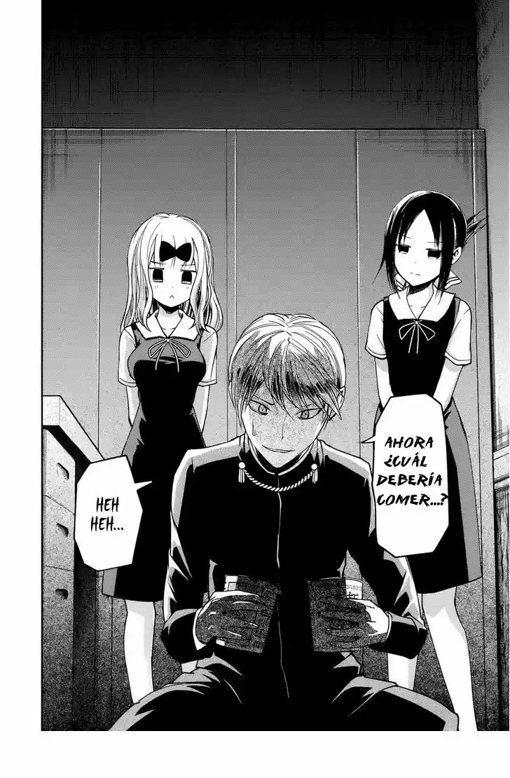 Kaguya-sama Wa Kokurasetai: Tensai-tachi No Ren'ai Zunōsen - Capítulo 27.50 - Página 3 - LectorTMOo