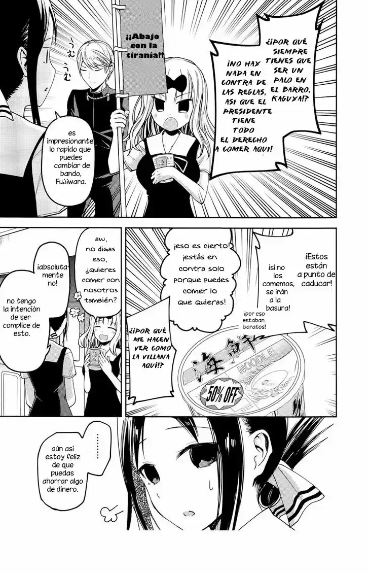 Kaguya-sama Wa Kokurasetai: Tensai-tachi No Ren'ai Zunōsen - Capítulo 27.50 - Página 6 - LectorTMOo