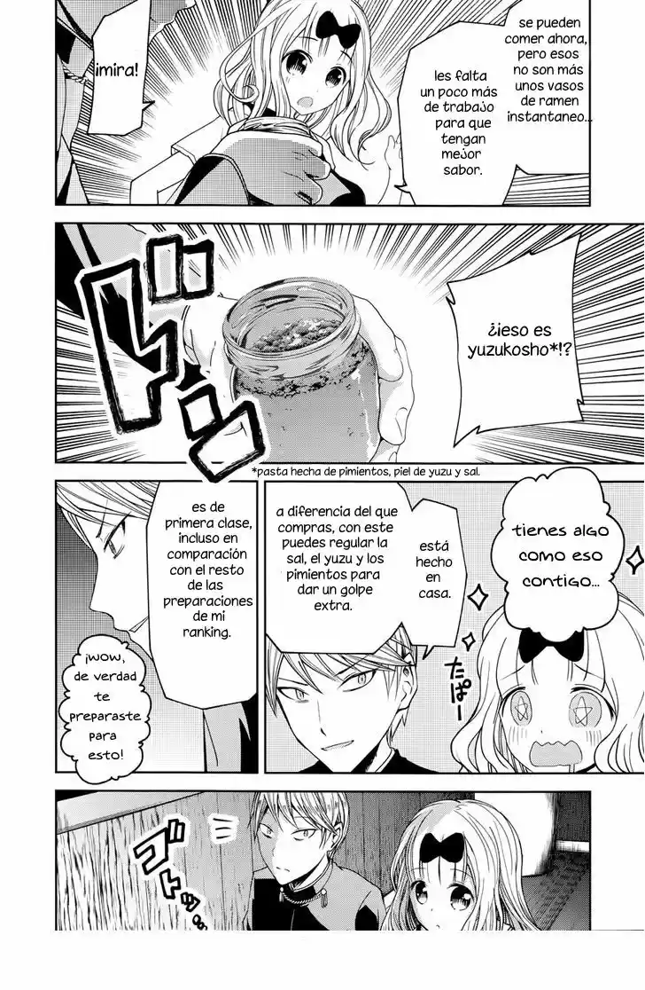 Kaguya-sama Wa Kokurasetai: Tensai-tachi No Ren'ai Zunōsen - Capítulo 27.50 - Página 9 - LectorTMOo