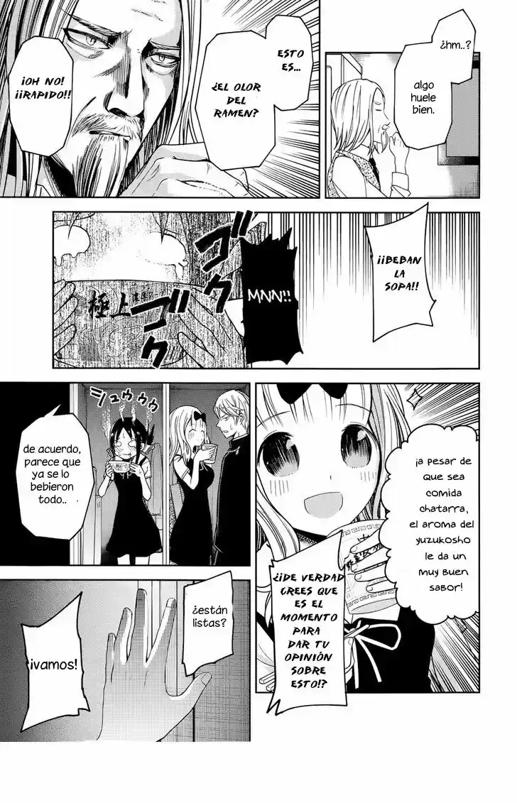 Kaguya-sama Wa Kokurasetai: Tensai-tachi No Ren'ai Zunōsen - Capítulo 27.50 - Página 18 - LectorTMOo