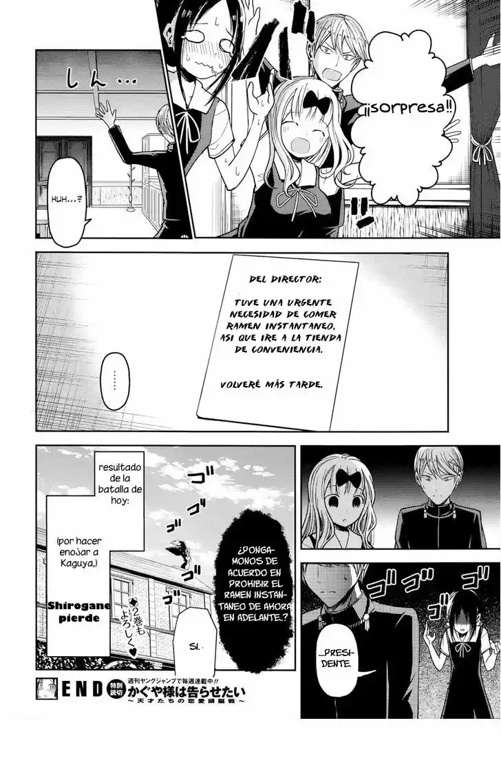 Kaguya-sama Wa Kokurasetai: Tensai-tachi No Ren'ai Zunōsen - Capítulo 27.50 - Página 19 - LectorTMOo