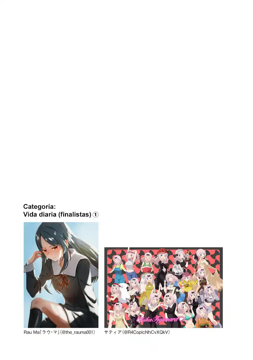 Kaguya-sama Wa Kokurasetai: Tensai-tachi No Ren'ai Zunōsen - Capítulo 271.1 - Página 5 - LectorTMOo