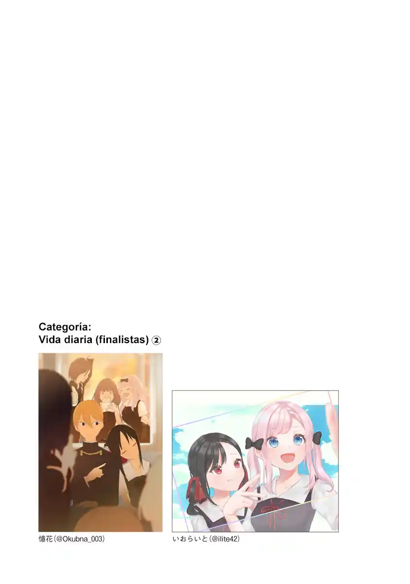 Kaguya-sama Wa Kokurasetai: Tensai-tachi No Ren'ai Zunōsen - Capítulo 271.1 - Página 6 - LectorTMOo