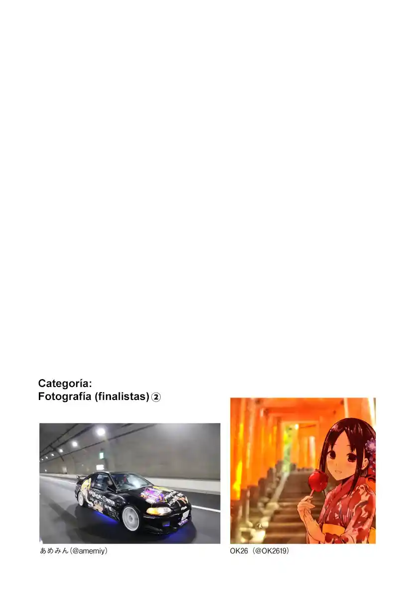 Kaguya-sama Wa Kokurasetai: Tensai-tachi No Ren'ai Zunōsen - Capítulo 271.1 - Página 12 - LectorTMOo