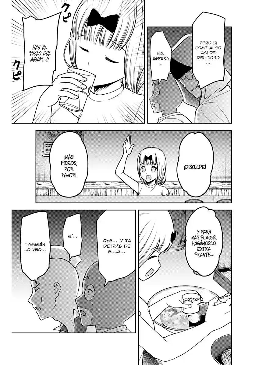 Kaguya-sama Wa Kokurasetai: Tensai-tachi No Ren'ai Zunōsen - Capítulo 271 - Página 14 - LectorTMOo
