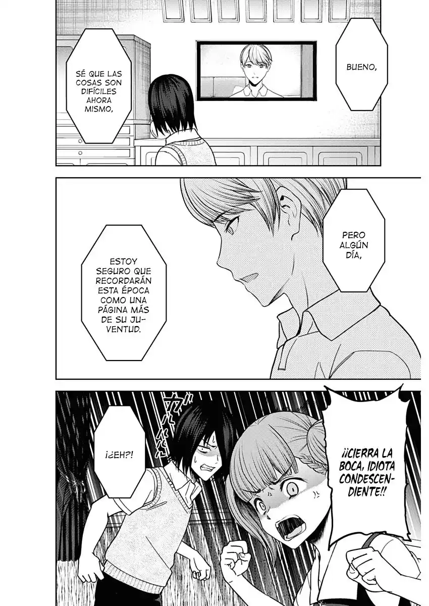 Kaguya-sama Wa Kokurasetai: Tensai-tachi No Ren'ai Zunōsen - Capítulo 273 - Página 7 - LectorTMOo