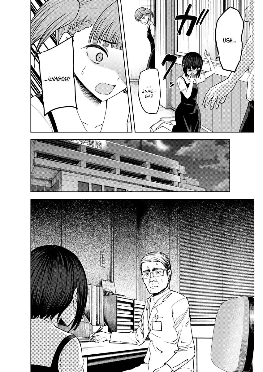 Kaguya-sama Wa Kokurasetai: Tensai-tachi No Ren'ai Zunōsen - Capítulo 274 - Página 17 - LectorTMOo