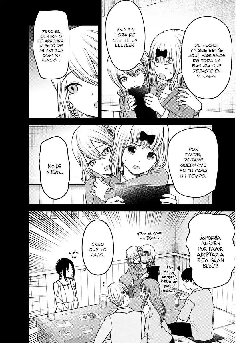 Kaguya-sama Wa Kokurasetai: Tensai-tachi No Ren'ai Zunōsen - Capítulo 276 - Página 17 - LectorTMOo