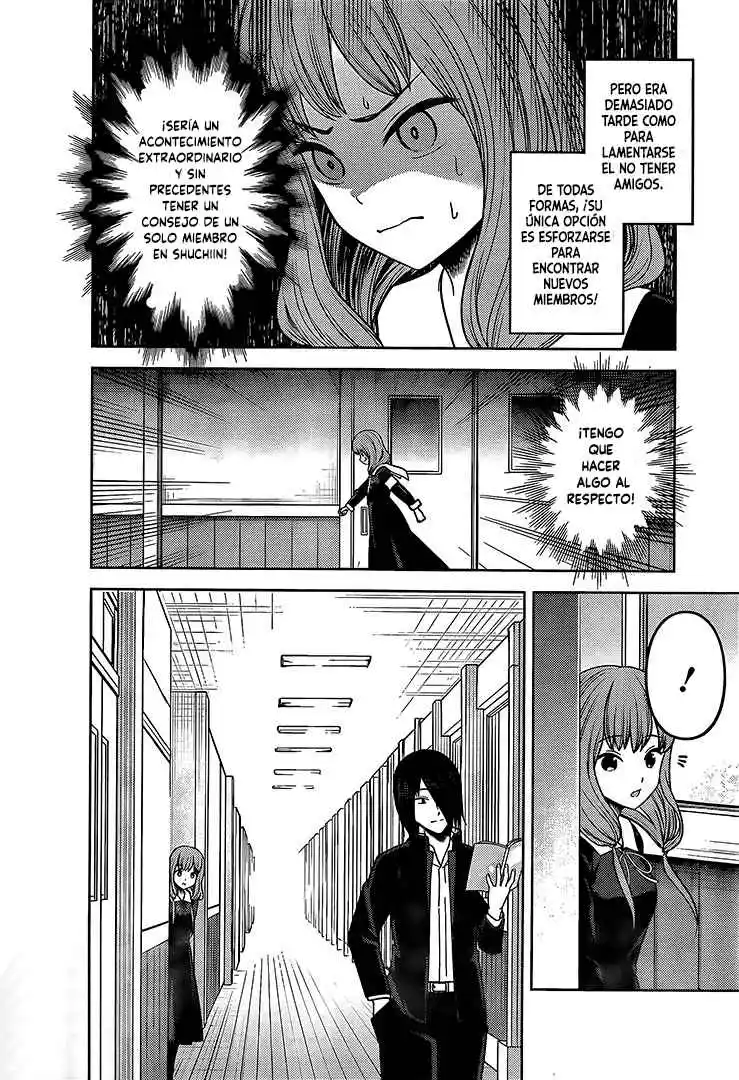 Kaguya-sama Wa Kokurasetai: Tensai-tachi No Ren'ai Zunōsen - Capítulo 277 - Página 5 - LectorTMOo