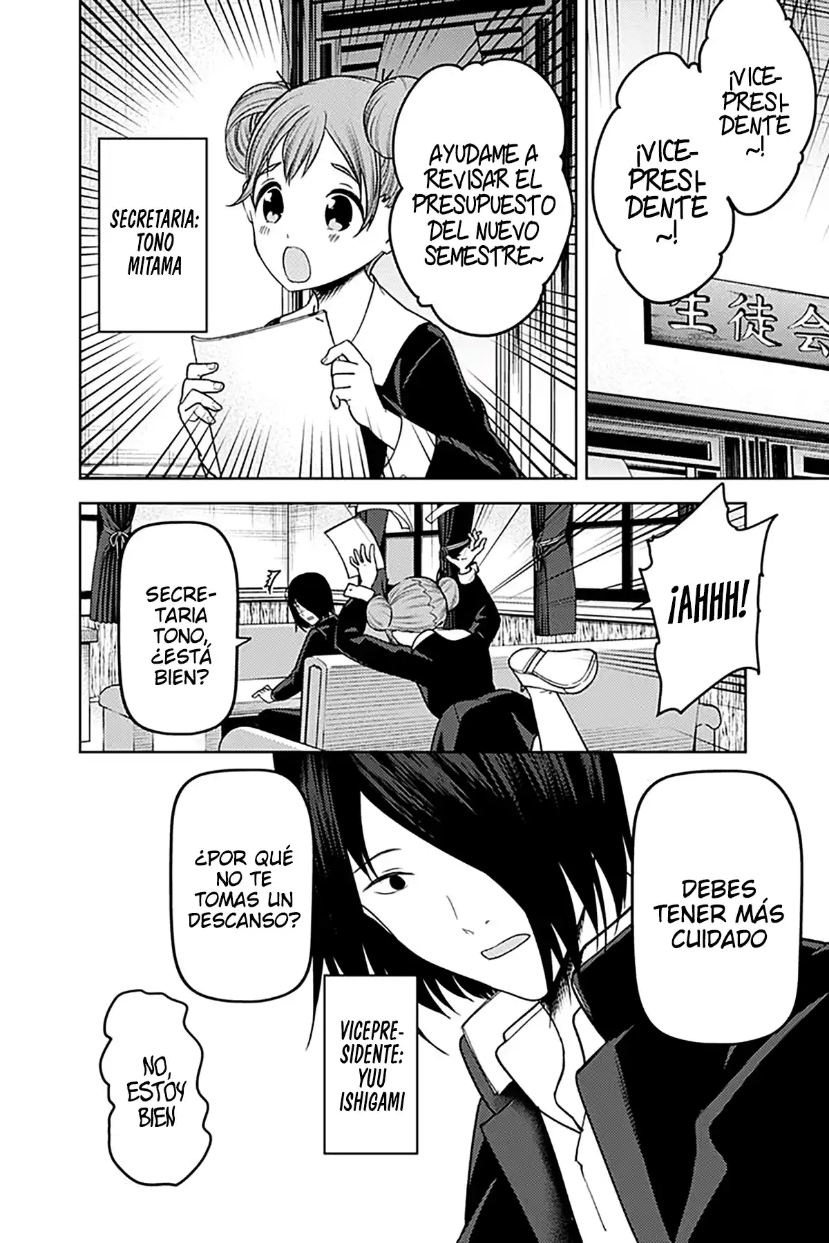 Kaguya-sama Wa Kokurasetai: Tensai-tachi No Ren'ai Zunōsen - Capítulo 278 - Página 5 - LectorTMOo