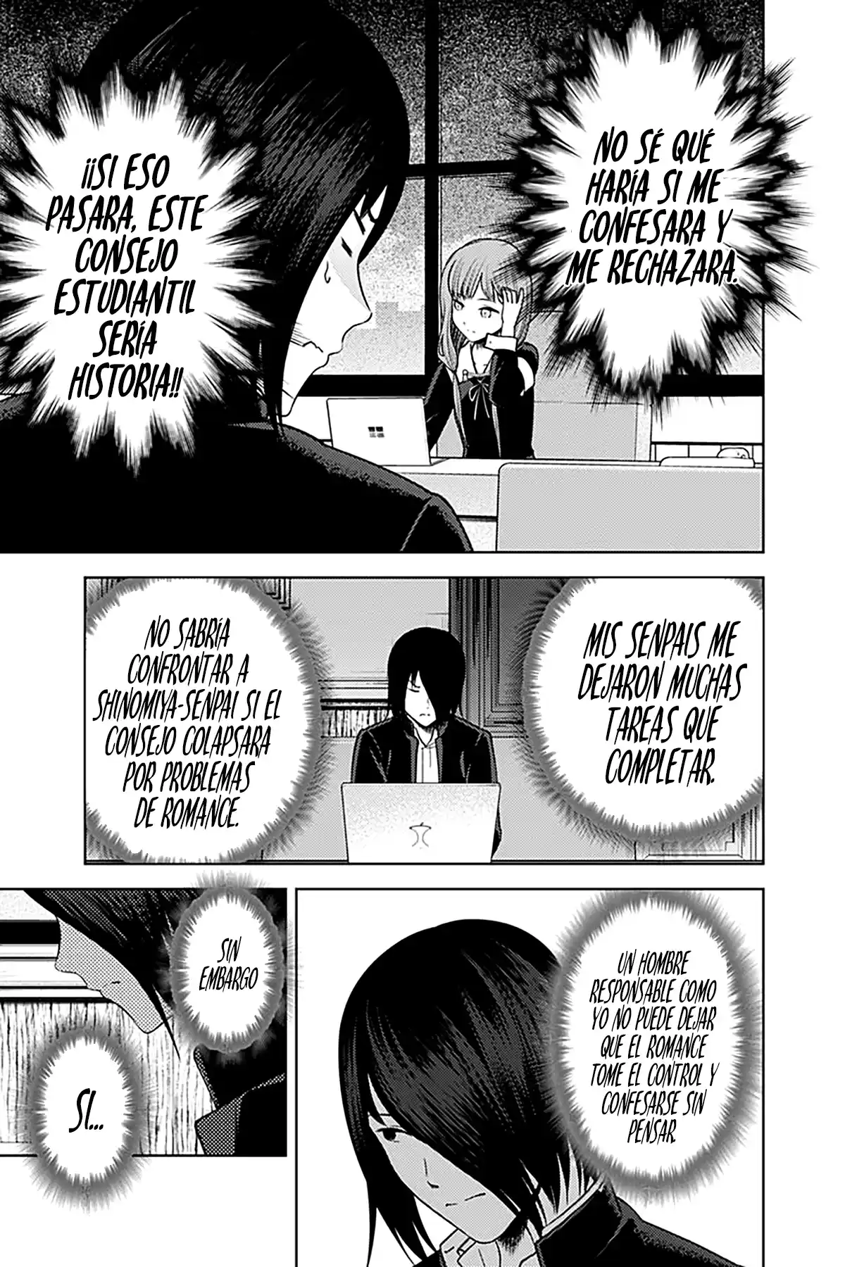 Kaguya-sama Wa Kokurasetai: Tensai-tachi No Ren'ai Zunōsen - Capítulo 278 - Página 12 - LectorTMOo