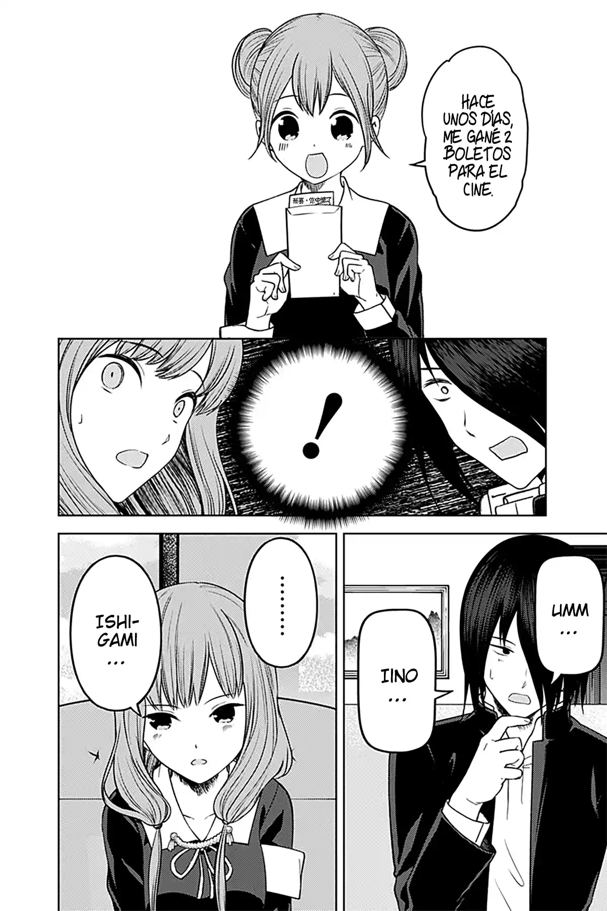 Kaguya-sama Wa Kokurasetai: Tensai-tachi No Ren'ai Zunōsen - Capítulo 278 - Página 17 - LectorTMOo