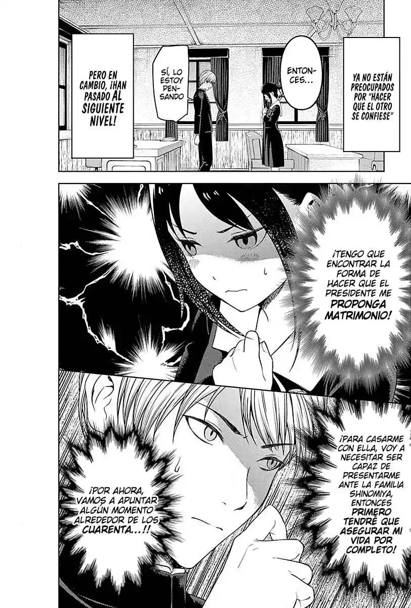 Kaguya-sama Wa Kokurasetai: Tensai-tachi No Ren'ai Zunōsen - Capítulo 281 - Página 16 - LectorTMOo